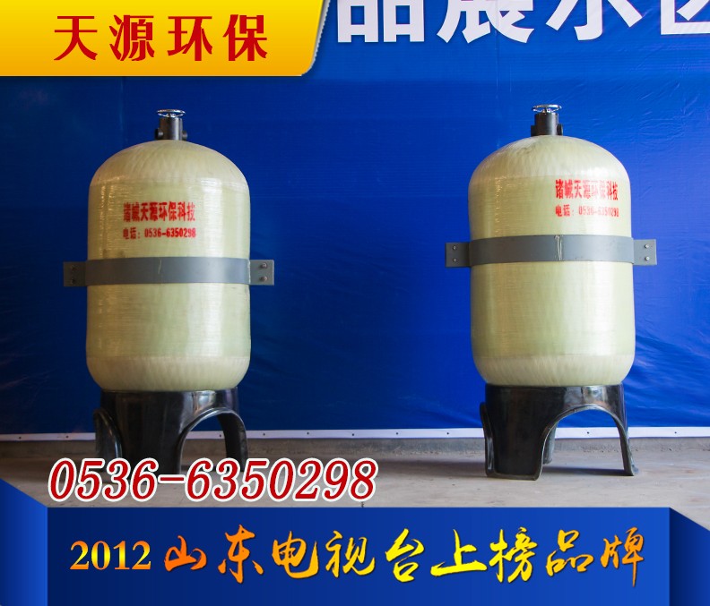 石英砂過濾器 石英砂過濾器