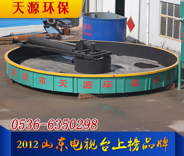 淺層氣浮機 淺層氣浮機